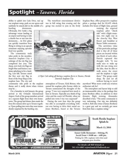 12764421_1260508783977398_4820163838497553120_o