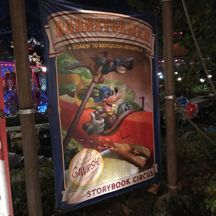 Photo Jan 20, 8 44 18 PM